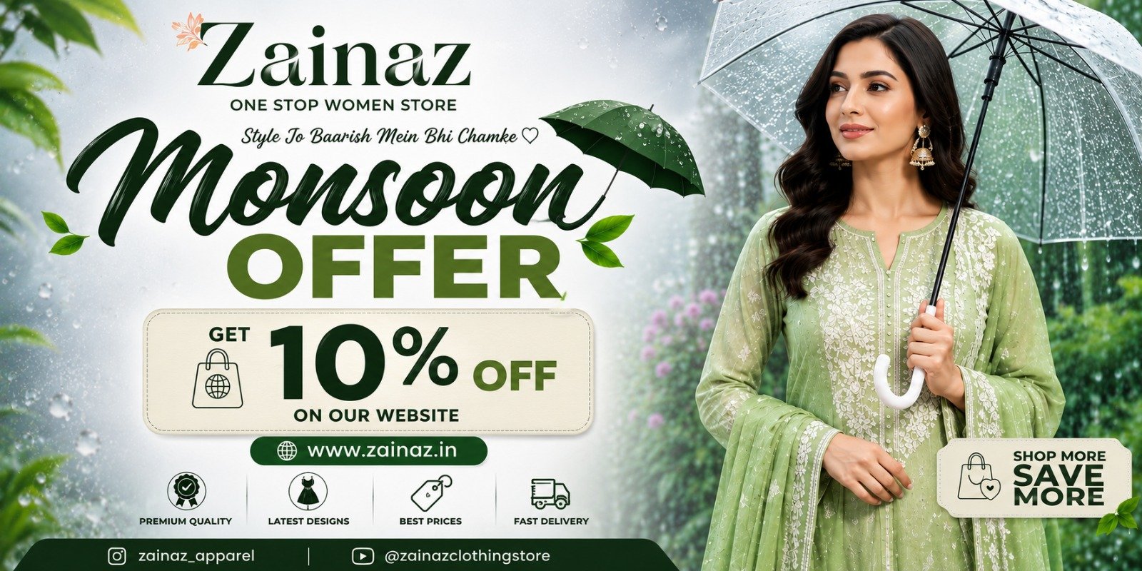 Offer 1